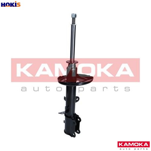 Shock absorber 2000959 for - shock,