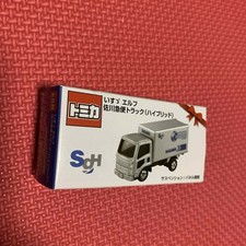 Tomica Isuzu Elf Sagawa Express Truck Hybrid for Sale