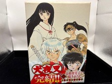 Inuyasha Final Chapter DVD Set