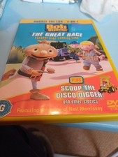 Bob the builder - builder:, great