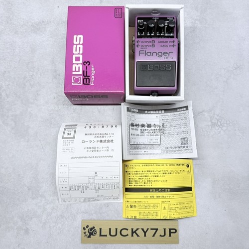 Boss flanger guitar bass - bf-3,