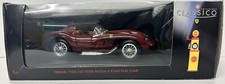 1:18 Ferrari 250 Testa Rossa
