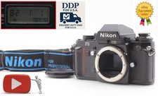 w/ MF-14 & Strap [Near MINT]