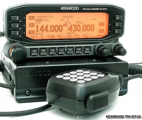 Kenwood d710a tm v71a - kenwood, &