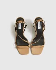 Reiss Bali Nude Brown Natural Biscuit Straps Sandals Shoes Uk 3.5 36 Leather