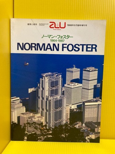 Norman foster 1964 - norman, 1964-1987