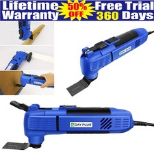 Upgrade Oscillating Multi Tool