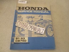 1991 1992 1993 HONDA CB750