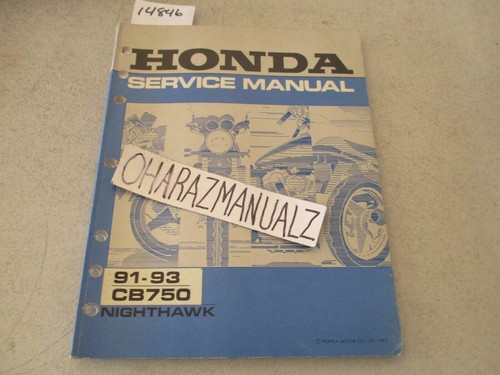 1991 1992 1993 - , honda