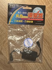 001 cooler pin in - 3-pin, in-line