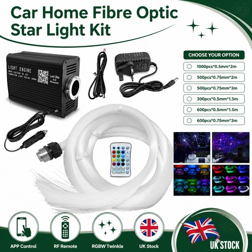 Rgbw fibre optic star light - rgbw,