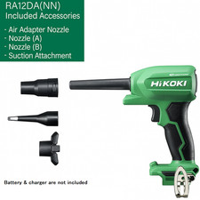 HiKOKI RA12DA 10.8V Cordless