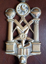 Vintage Masonic Masons Square Compasses Brass Fireside Toasting Fork Trident