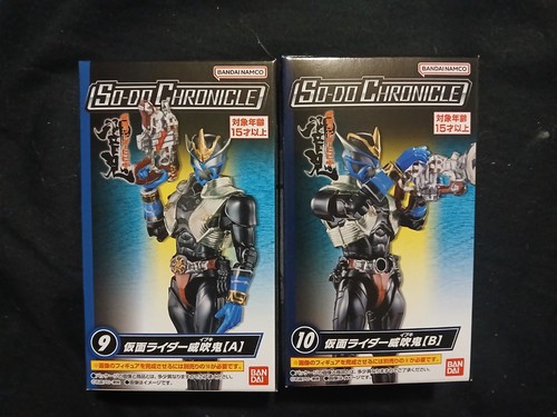 Bandai chronicle kamen - chronicle,