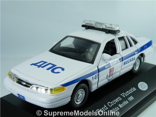 Ford crown victoria - ford,