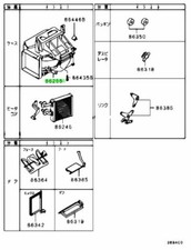 Case, Heater For: Mitsubishi