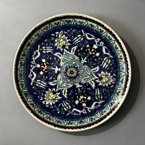 Large decorative turkish - decorative,