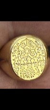 Antique 18ct 18k Solid Yellow