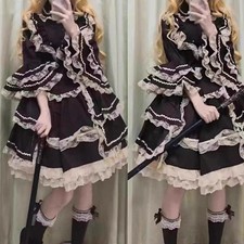 Japanese brand Bodyline