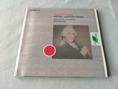 Tullochgorum haydn scottish - tullochgorum:,