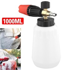 1/4" Quick Release Snow-Foam