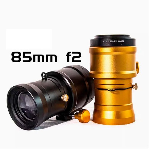 Prime petzval metal lens - prime,