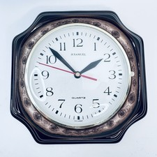 H. Samuel Vintage Clock West