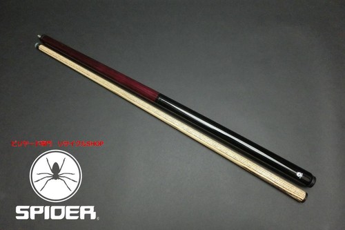 Jump ash shaft - ash,