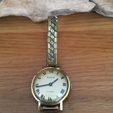 Vintage Ladies Gold Plated