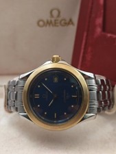 Omega Seamaster 120 Mens Watch