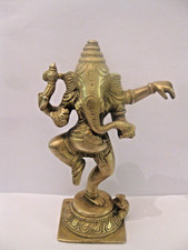 Vintage Indian Brass Dancing