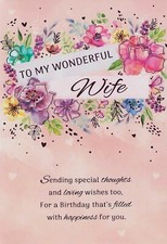 TO MY WONDERFUL WIFE BIRTHDAY CARD