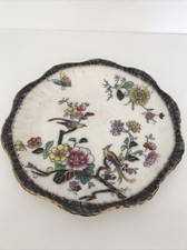 Victorian Antique Plate By