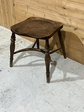 Reclaimed Elm Stool 