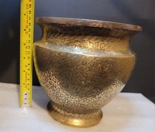 Vintage Brass Planter Pot or