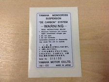 YAMAHA  DT250MX Rear Shock