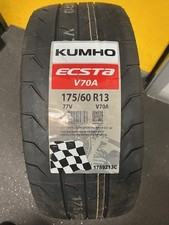 4 x 175/60R 13 (77H) (1756013)