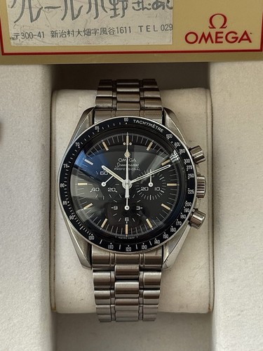 Omega speedmaster professional - speedmaster,