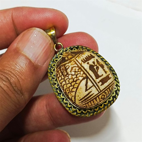Vintage style egyptian scarab - egyptian,
