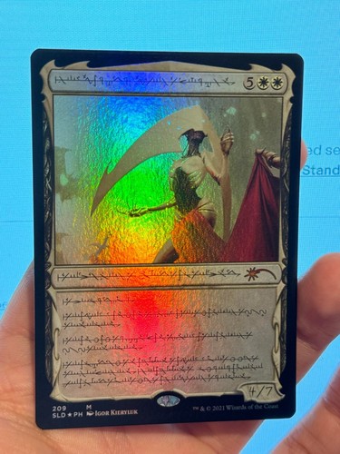 Foil elesh norn grand - elesh, norn,