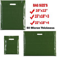 PLASTIC CARRIER BAG -Designer