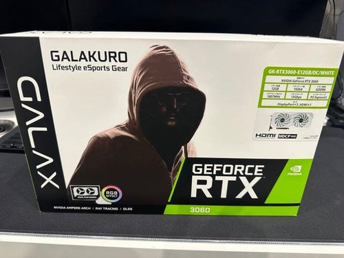White geforce rtx - white,