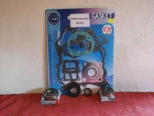 Honda H100A 1980-1982 Engine