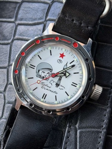 Vostok vintage yuri - yuri, gagarin