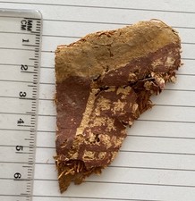 ANCIENT EGYPTIAN (CIRCA 3RD