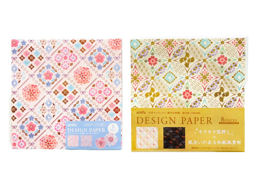 Japanese washi style design - japanese,