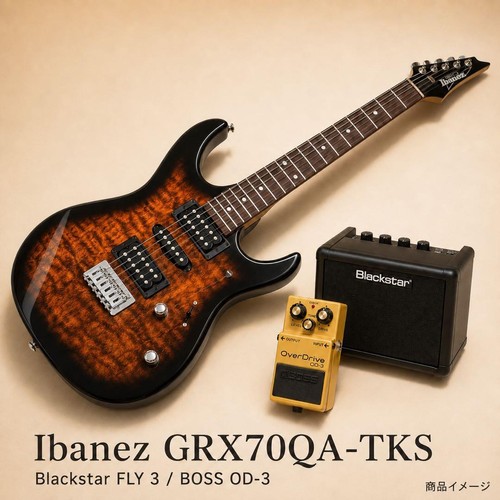 Ibanez electric guitar - electric,