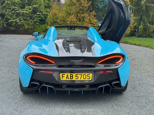 Fab 570s mclaren private - fab,