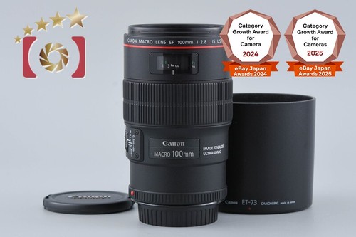 Canon 100mm 8 - canon,