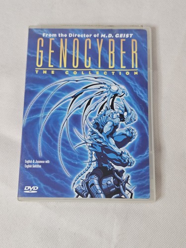 Genocyber the collection dvd - collection,